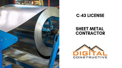 sheet metal licence|ma sheet metal license lookup.